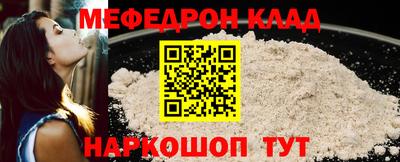 гидропоника Новокубанск
