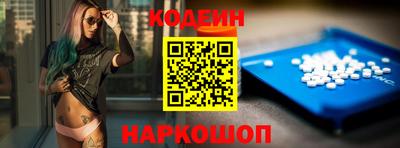 дистиллят марихуана Новодвинск