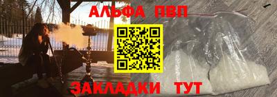 гидропоника Новокубанск