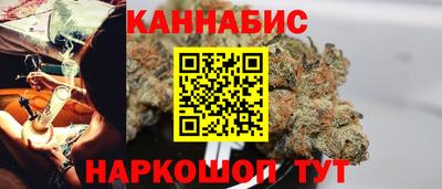 соль курить ск Новозыбков