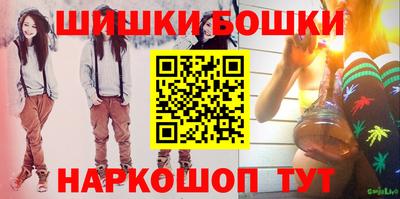 гидропоника Новокубанск
