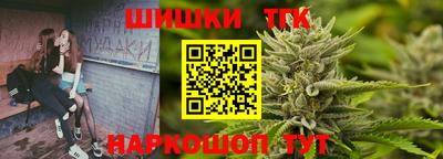 гидропоника Новокубанск