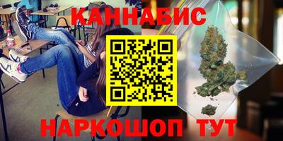 соль курить ск Новозыбков