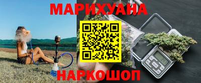 гидропоника Новокубанск