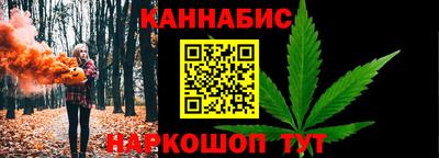 соль курить ск Новозыбков