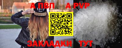 гидропоника Новокубанск