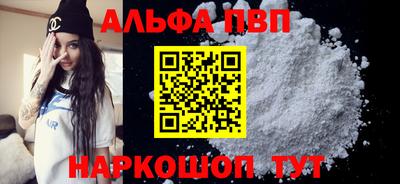 гидропоника Новокубанск