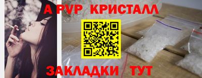 гидропоника Новокубанск