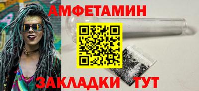 дистиллят марихуана Новодвинск