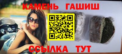 дистиллят марихуана Новодвинск