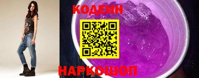 гидропоника Новокубанск