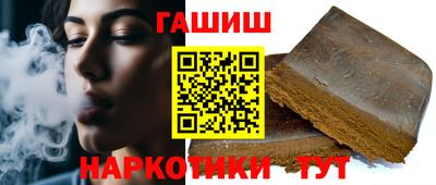 дистиллят марихуана Новодвинск