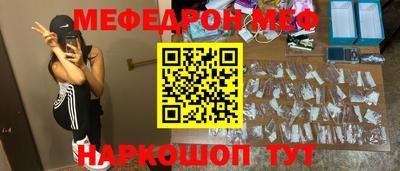 дистиллят марихуана Новодвинск