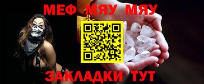 дистиллят марихуана Новодвинск