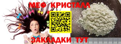 дистиллят марихуана Новодвинск