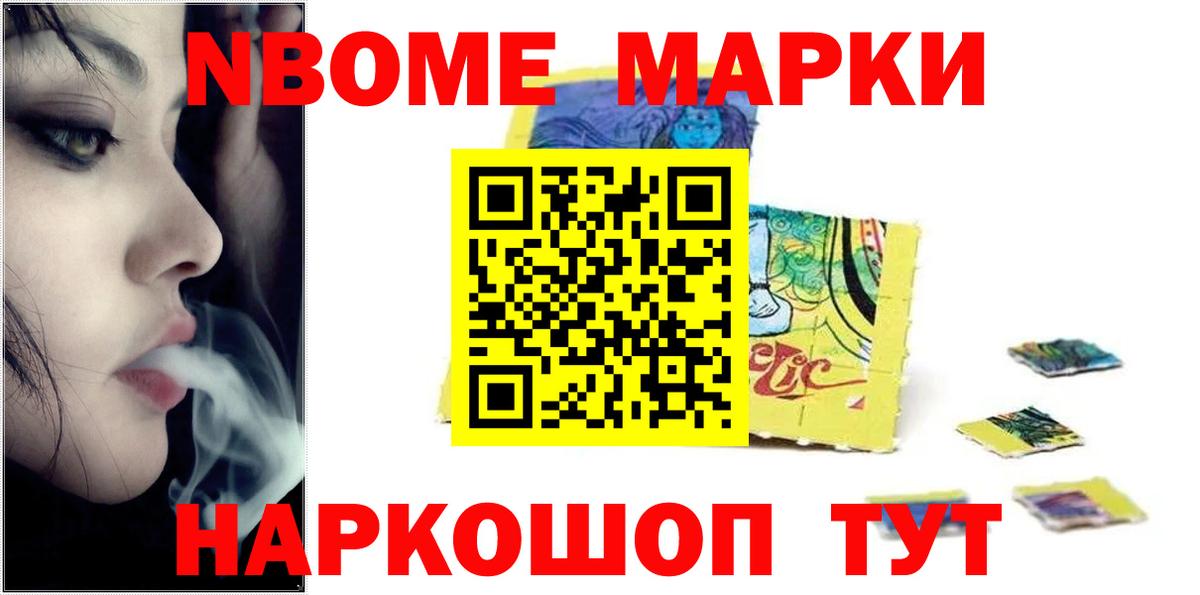Северск  Лсд 25 экстази  Вход с VPN  Лсд 25 экстази кислота 